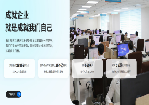 意昂4新版官方网站上线 | 速围观