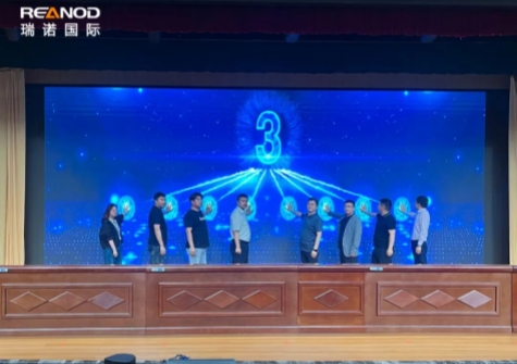 意昂4助力焦作市跨境电商千企出海赋能培训大会成功举办