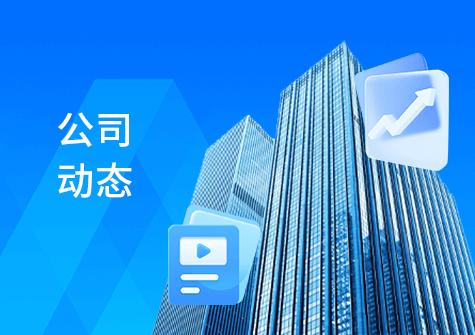 广交会见闻:Eric是这里的2.9万分之一