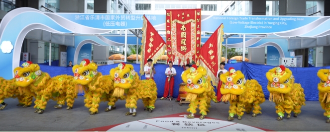 南国醒狮表演,热烈了整个场馆。