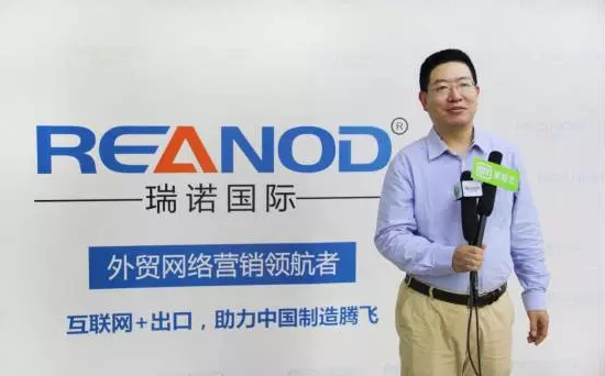 意昂4创始人 意昂4创始人