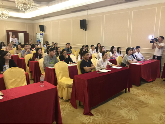 意昂4外贸行业交流研讨会探寻外贸发展新动力