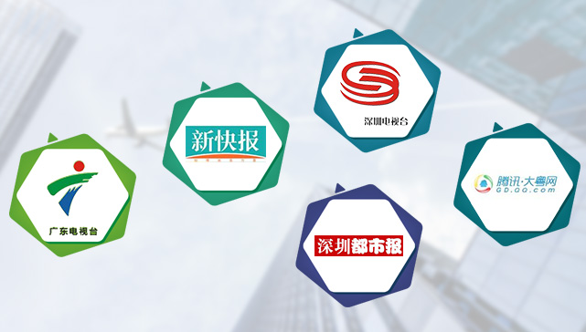 意昂4外贸行业交流研讨会探寻外贸发展新动力