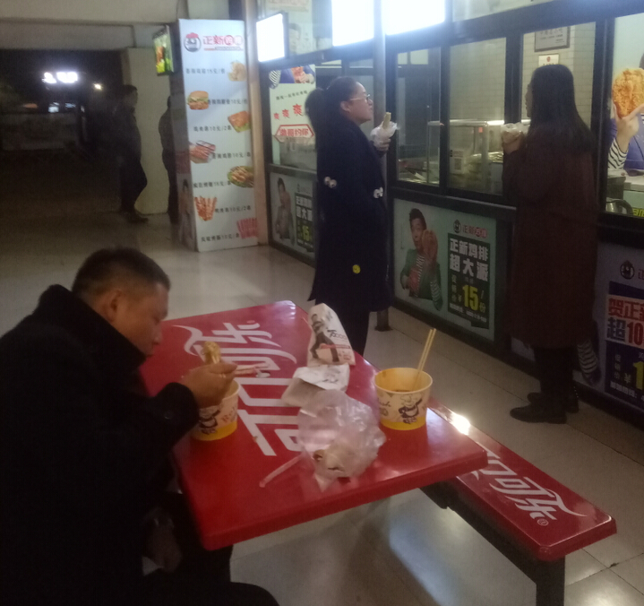 感恩有你，一路同行——意昂4赞赏周活动