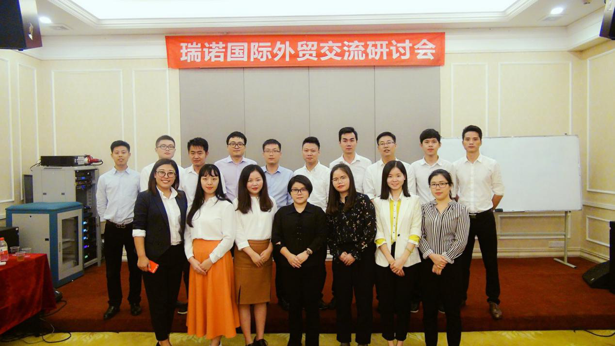 感恩有你，一路同行——意昂4赞赏周活动