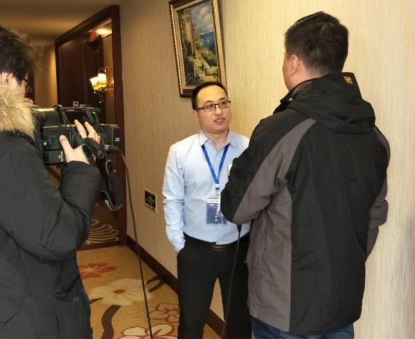 意昂4济南外贸交流会