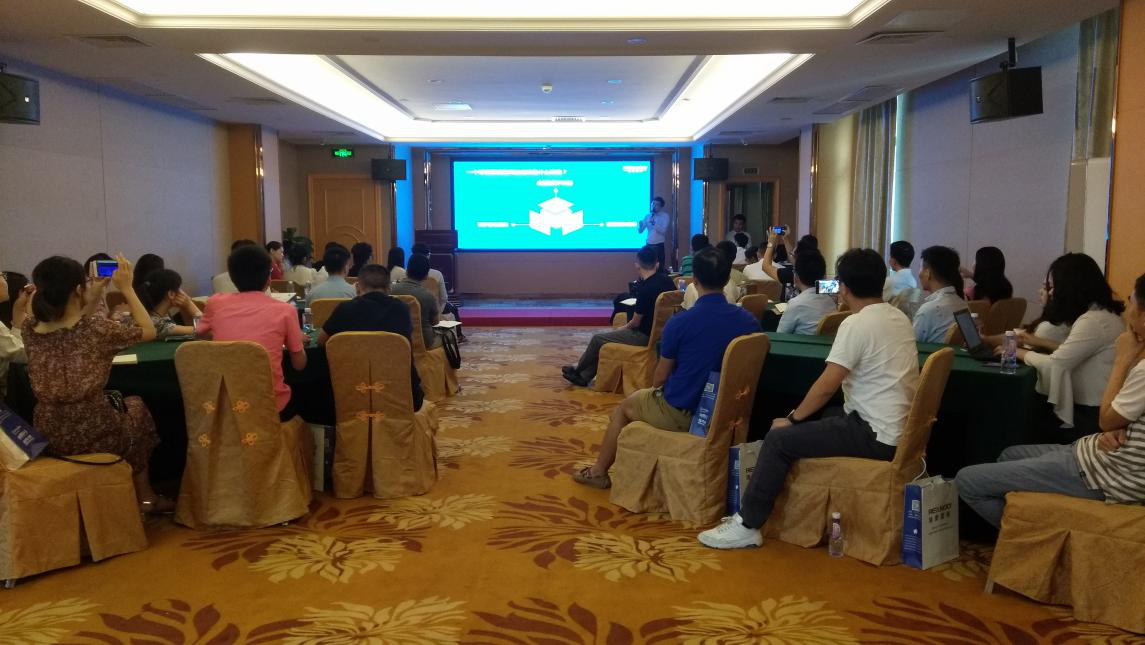 意昂4外贸交流研讨会助力外贸企业探索发展新思路