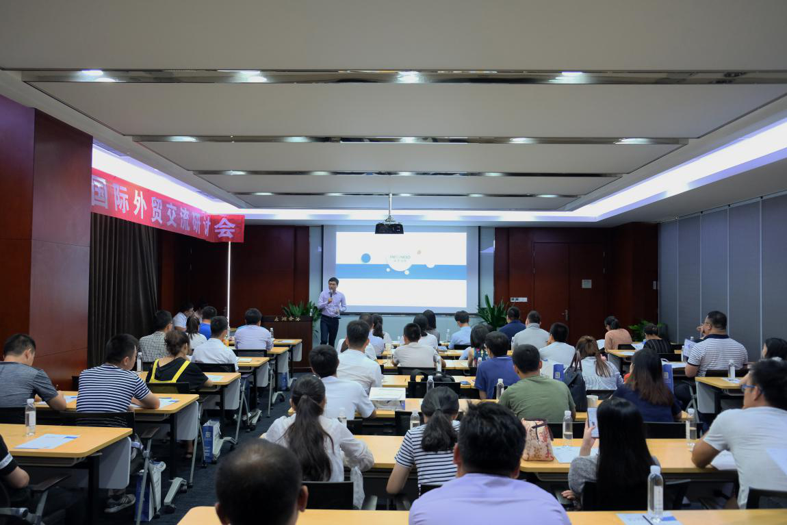 意昂4“实战中的企业官网营销之道”苏州站圆满落幕