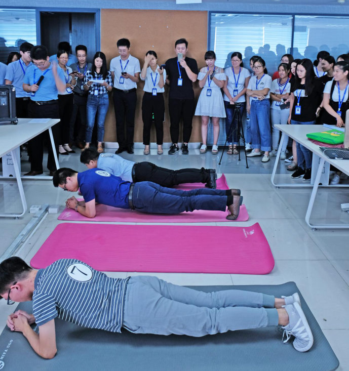 意昂4年度平板支撑大赛顺利落下帷幕! 意昂4年度平板支撑大赛顺利落下帷幕!