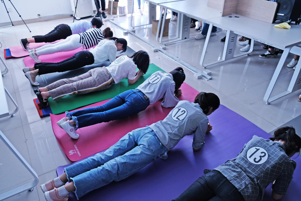 意昂4年度平板支撑大赛顺利落下帷幕! 意昂4年度平板支撑大赛顺利落下帷幕!