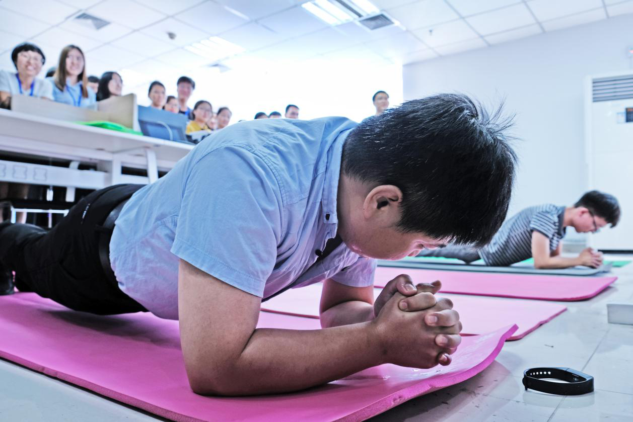 意昂4年度平板支撑大赛顺利落下帷幕! 意昂4年度平板支撑大赛顺利落下帷幕!