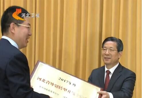 “毅”心深耕&nbsp;只为制造 ——记意昂4网络CEO郑毅助力制造业发展的十年