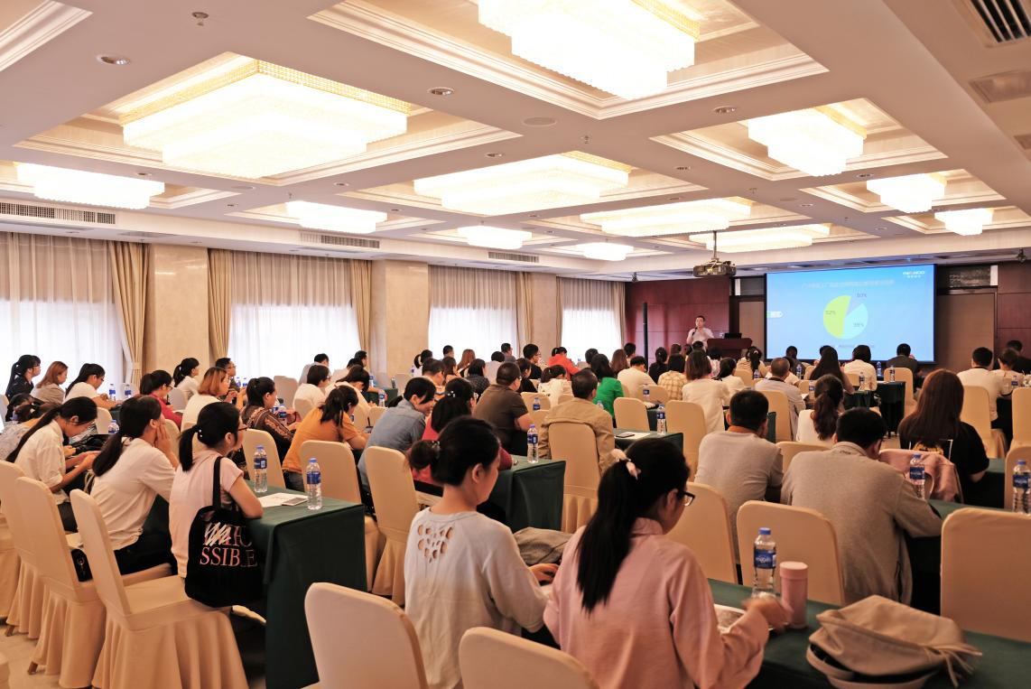 意昂4携手河北省商务厅助力河北外贸企业人才培养