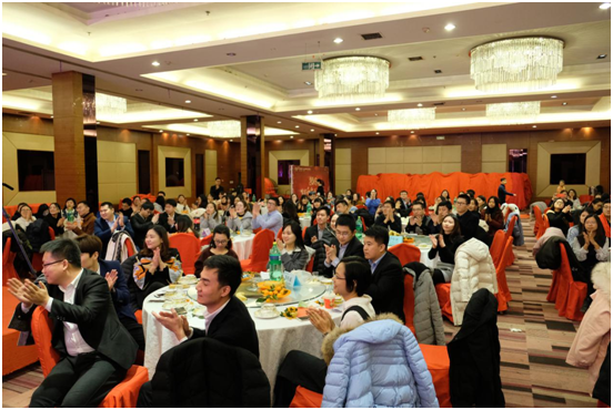 意昂4年会欢乐氛围