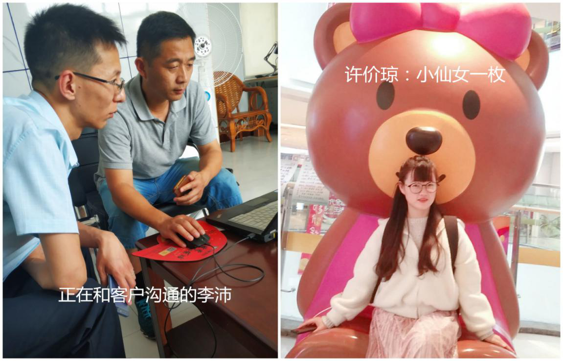 2019 意昂4的奋斗在继续 2019 意昂4的奋斗在继续