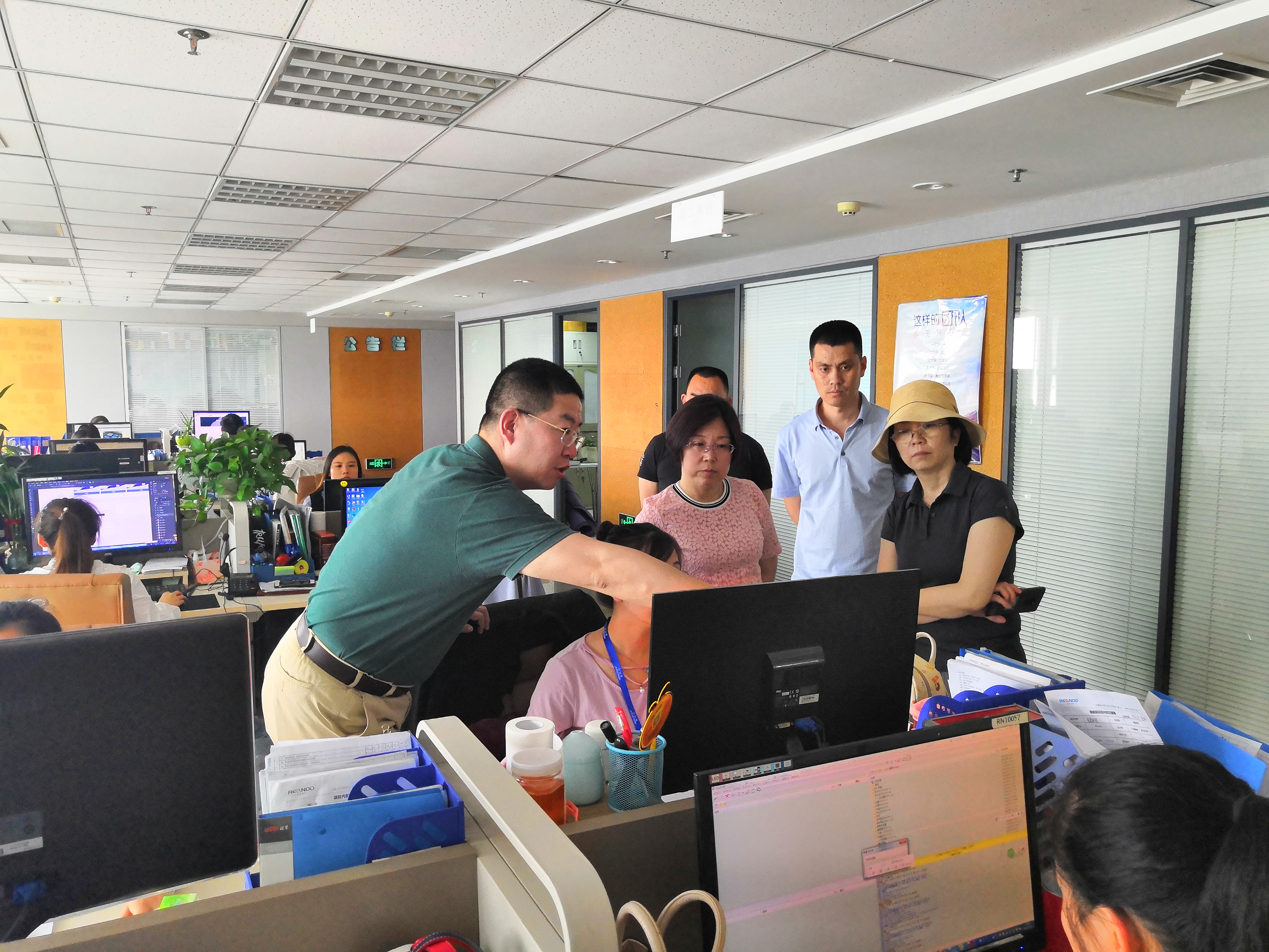 石家庄市发改委领导莅临意昂4考察指导