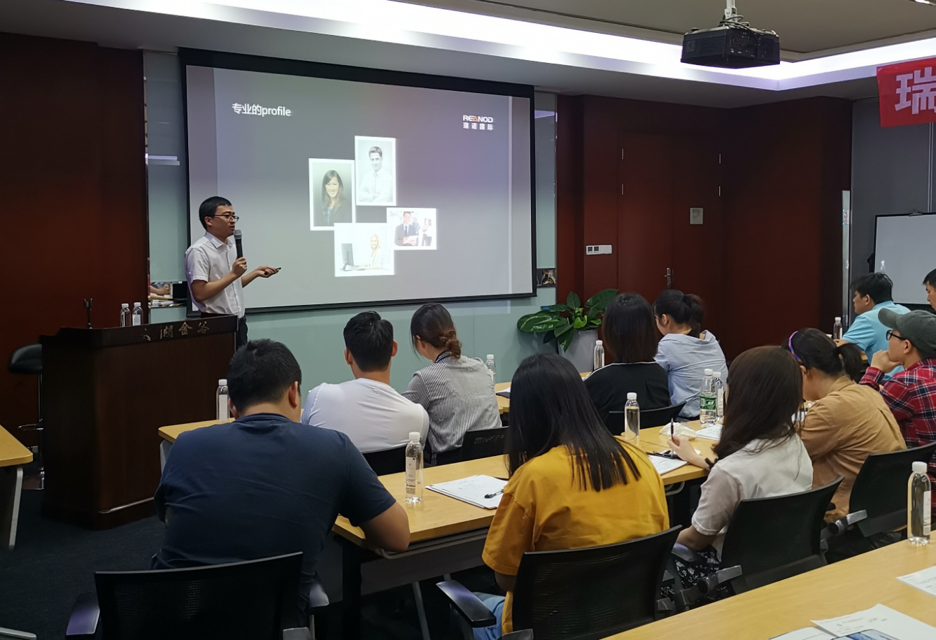 2019年意昂4社媒营销分享会——苏州站圆满落幕