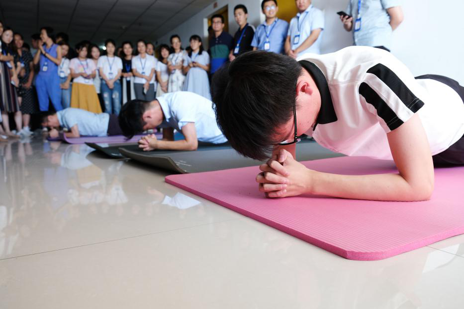 意昂4第三届平板支撑大赛