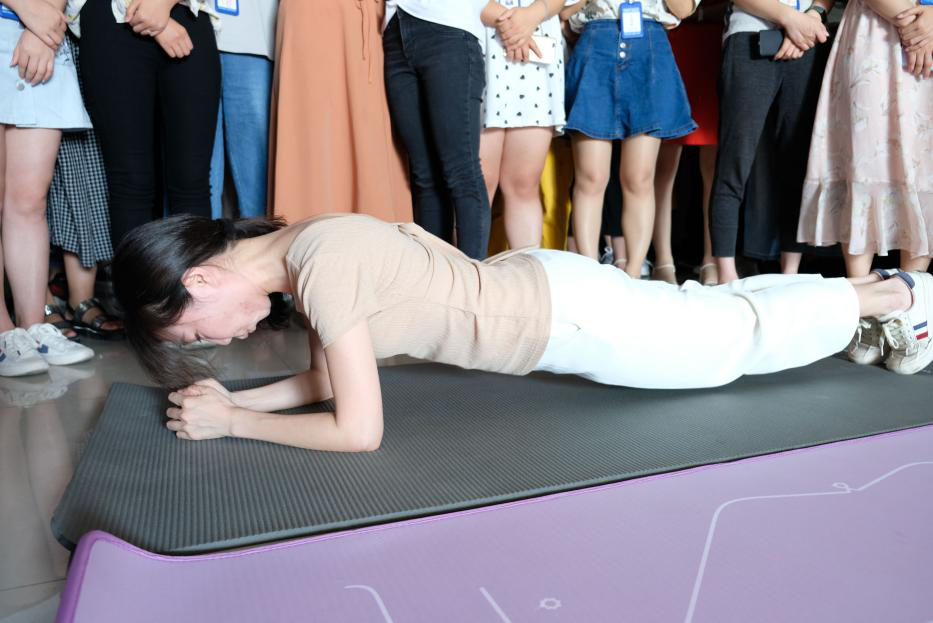 意昂4第三届平板支撑大赛