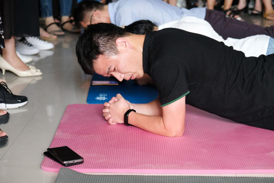 意昂4第三届平板支撑大赛