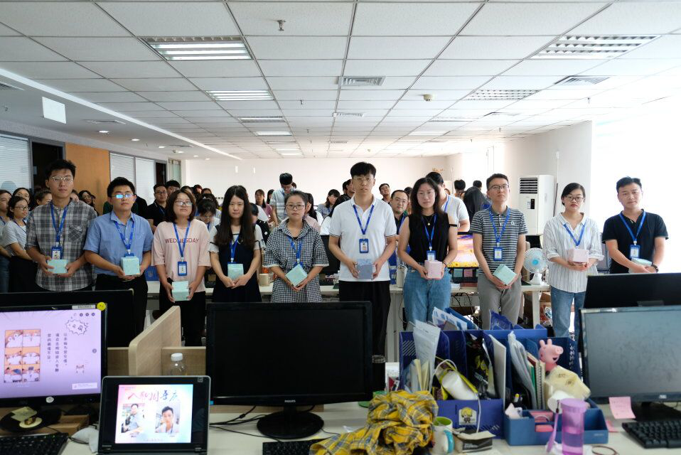 意昂4第三届平板支撑大赛