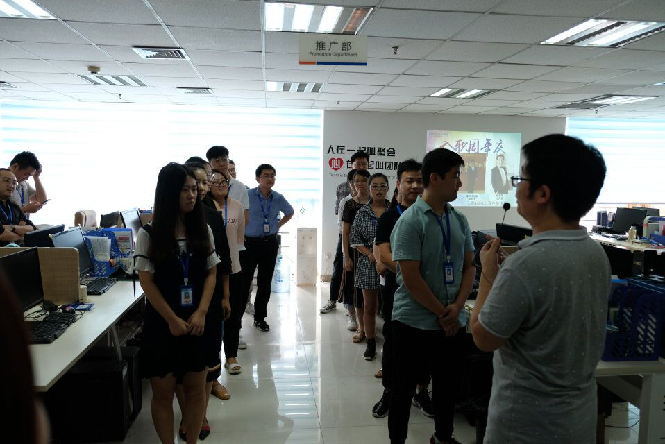 意昂4第三届平板支撑大赛