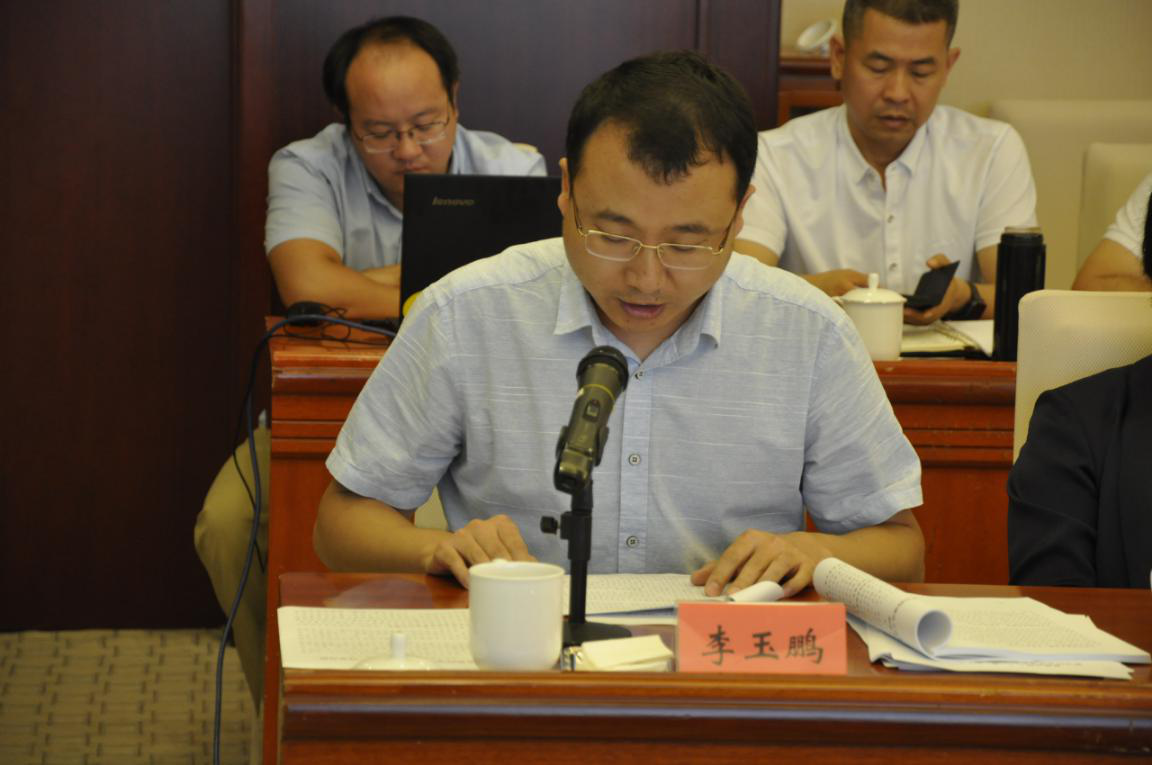 意昂4受邀参加省政协会议并作为企业代表发言