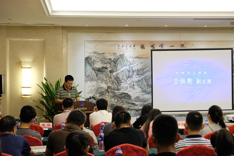 2019年意昂4外贸营销分享会——沧州站圆满落幕