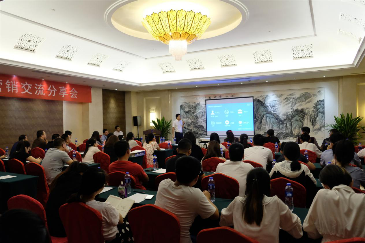 2019年意昂4外贸营销分享会——沧州站圆满落幕
