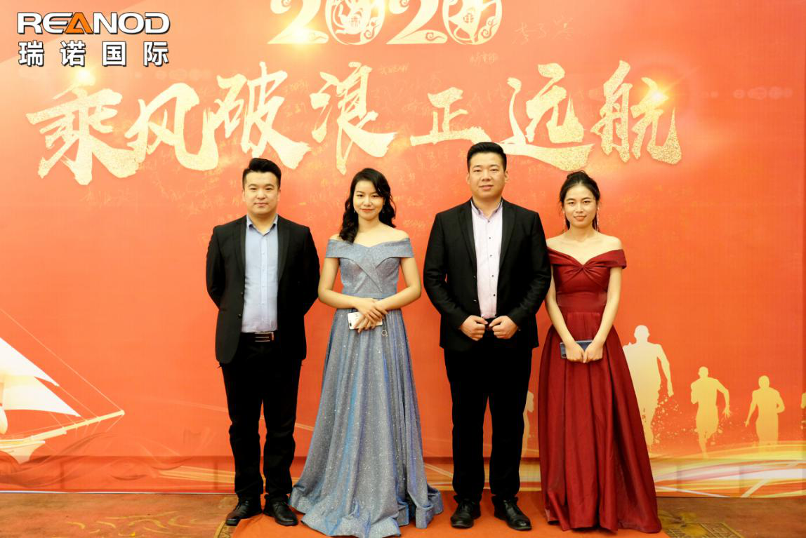 意昂4年终盛典：2020 乘风破浪正远航