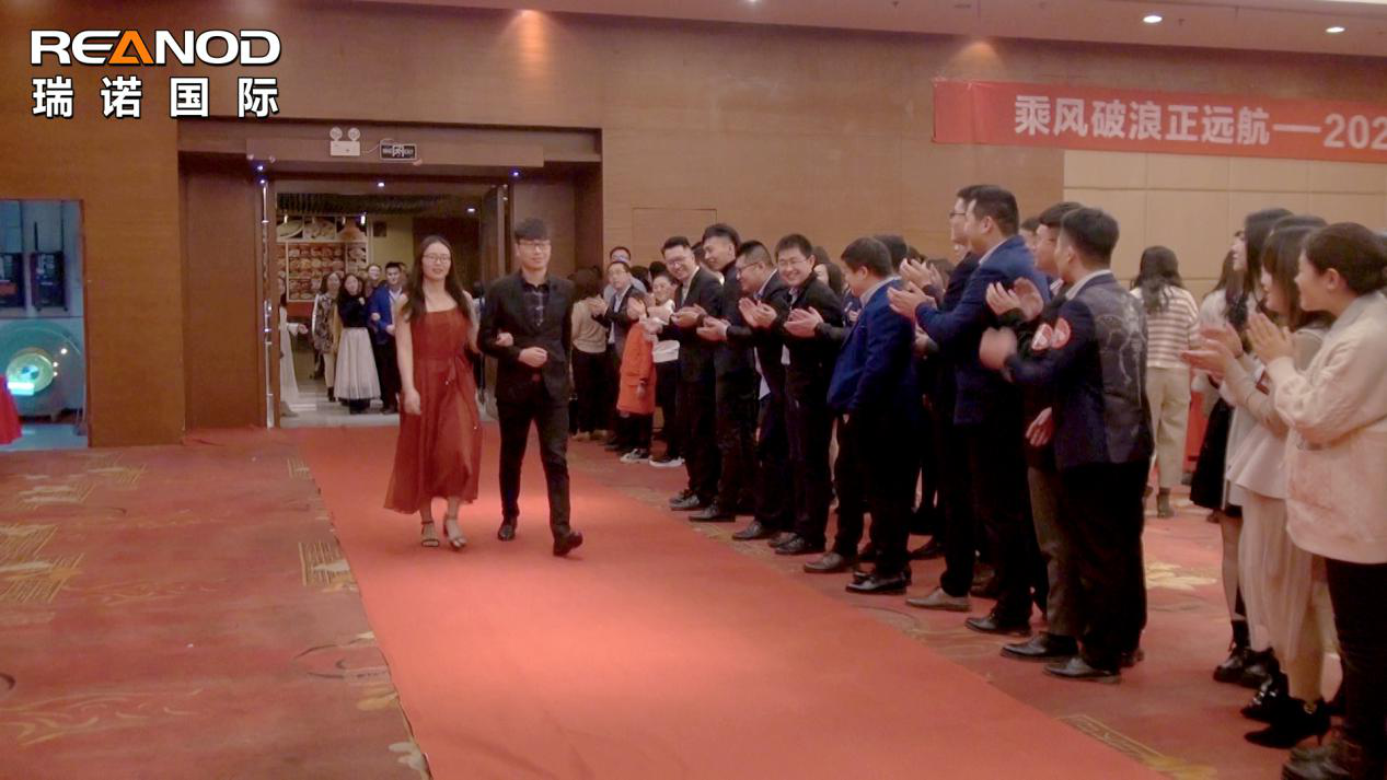 意昂4年终盛典：2020 乘风破浪正远航