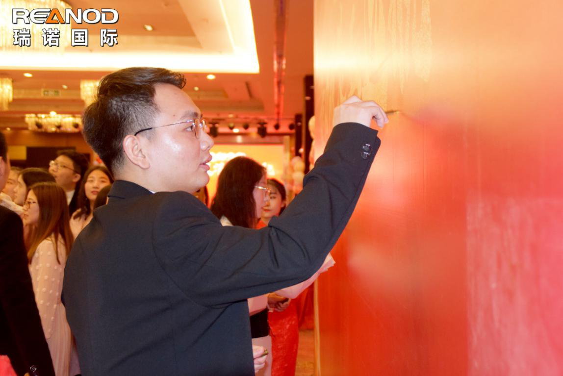 意昂4年终盛典：2020 乘风破浪正远航