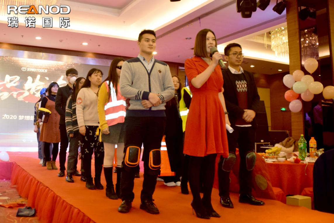 意昂4年终盛典：2020 乘风破浪正远航