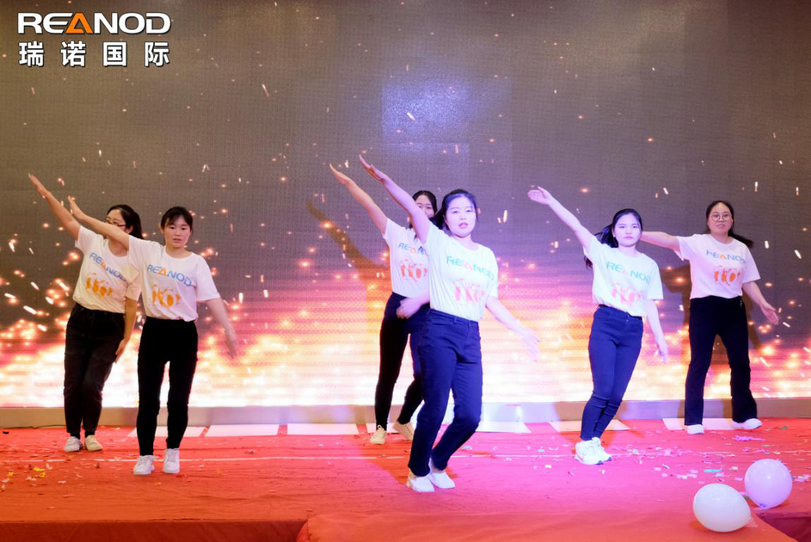 意昂4年终盛典：2020 乘风破浪正远航