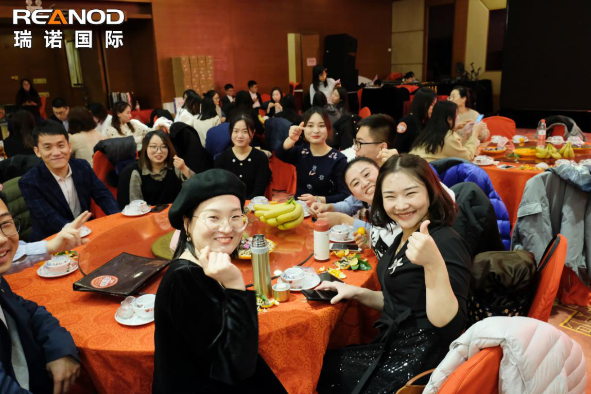 意昂4年终盛典：2020 乘风破浪正远航