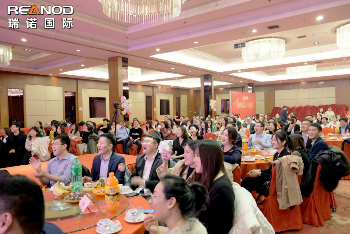 意昂4年终盛典：2020 乘风破浪正远航