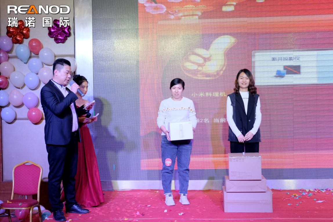 意昂4年终盛典：2020 乘风破浪正远航