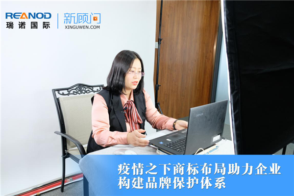 跨境电商 意昂4