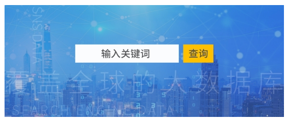 响贝意昂营销云站 响贝意昂营销云站